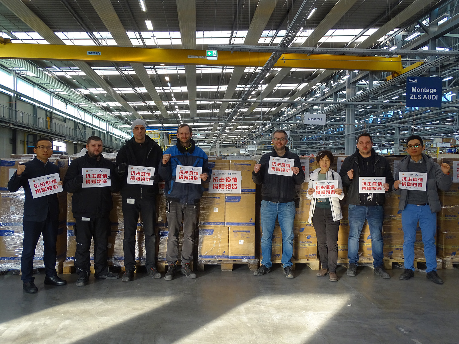 j9国际全球筹措首批242万件防疫物资驰援一线