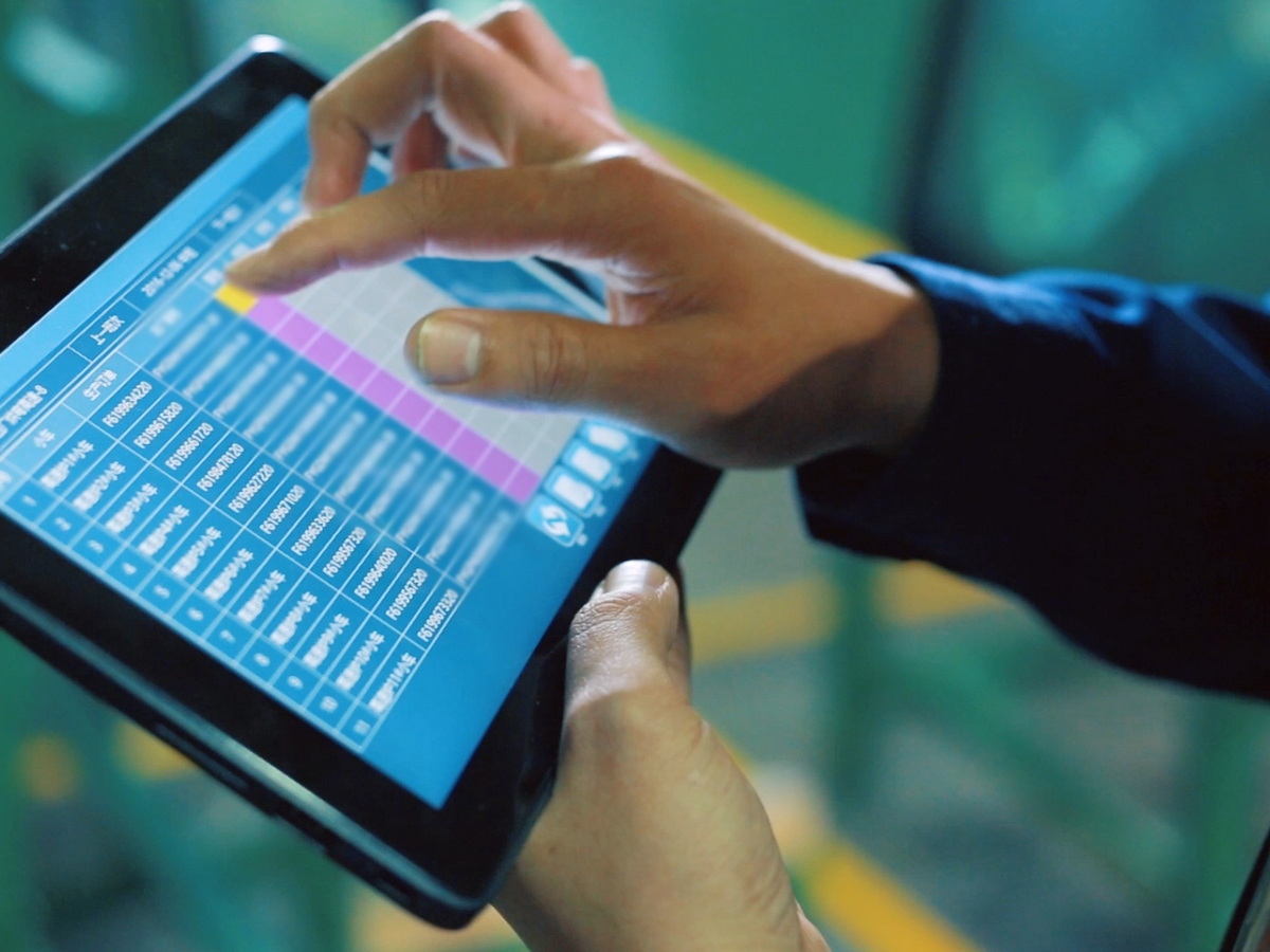 j9国际入选首批全国供应链创新与应用示范企业名单