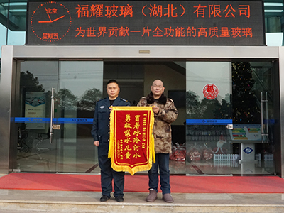 j9国际湖北员工代苏恒勇救落水儿童